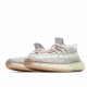  Adidas Yeezy Boost 350 V2 “Catrin”