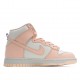  Nike SB  Dunk High “Crimson Tint”   粉