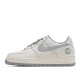  Kith xNike Air Force 107 Low Low Top Sneakers 3M Reflective