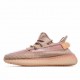  Adidas Yeezy Boost 350 V2 ‘Clay’