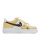  Nike Air Force 1 07 PS5