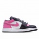  Air Jordan 1 Low GS ‘Pinksicle’