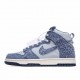  Nike SB Dunk Hight “Strawberry Cough High-Top Sneakers”