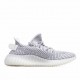  Adidas Yeezy Boost 350 V2 ‘Static Non-Reflective’