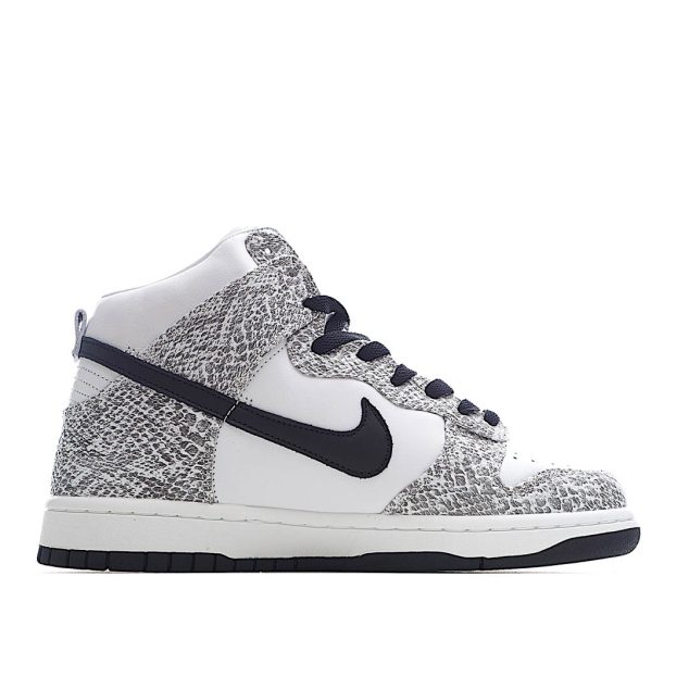  Nike Dunk High Black, White and Grey Sneakers