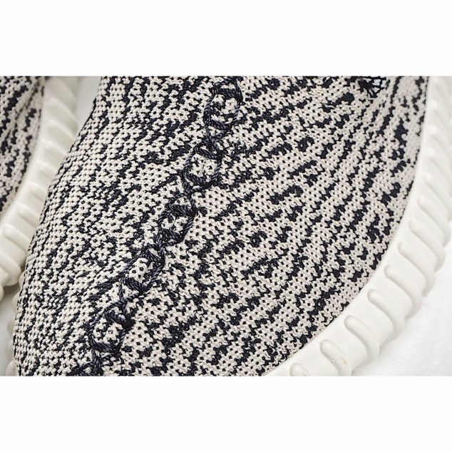  Adidas Yeezy Boost 350 ‘Turtle Dove’