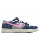  Nike SB Dunk Low Prm SB Cashew Nut Flower Sneakers