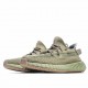  Adidas Yeezy Boost 350 V2 ‘Sulfur’