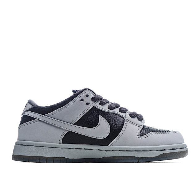  Atlas x Nike SB Dunk Low QS 35mm Low Top Sneakers