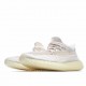  Adidas Yeezy Boost 350 V2 ‘Natural’