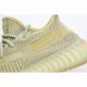  Adidas Yeezy Boost 350 V2 ‘Antlia Non-Reflective’