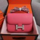  Hermes Size: 19*5*14.5cm 22*6*17