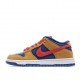  Nike SB Dunk Low Pro “Papa Bear Brown Red Blue