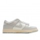  Nike Dunk LOW “Light Bone” White Grey