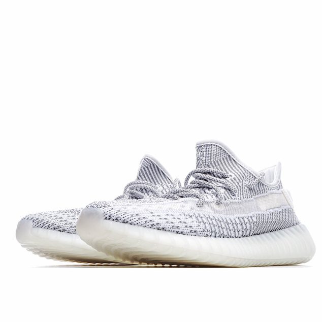  Adidas Yeezy Boost 350 V2 ‘Static Non-Reflective’