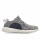  Adidas Yeezy Boost 350 ‘Turtle Dove’