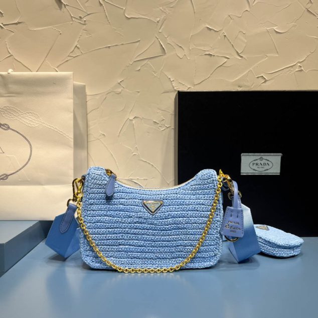  Prada Braided Bag Size: 23x16cm 1BH204