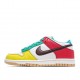  Nike DUNK LOW “Free Low Top