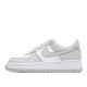  Nike Air Force 1 07 “Vast Grey” Low Top