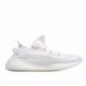  Adidas Yeezy Boost 350 V2 ‘Cream White / Triple White’