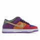  Nike Dunk Low SP “Viotech Low Top Sneakers”