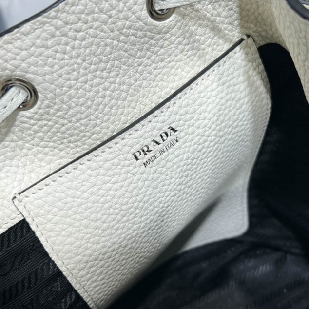  Prada Double Shoulder Strap Size: 20x25cm 1BE060