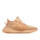  Adidas Yeezy Boost 350 V2 ‘Mono Clay