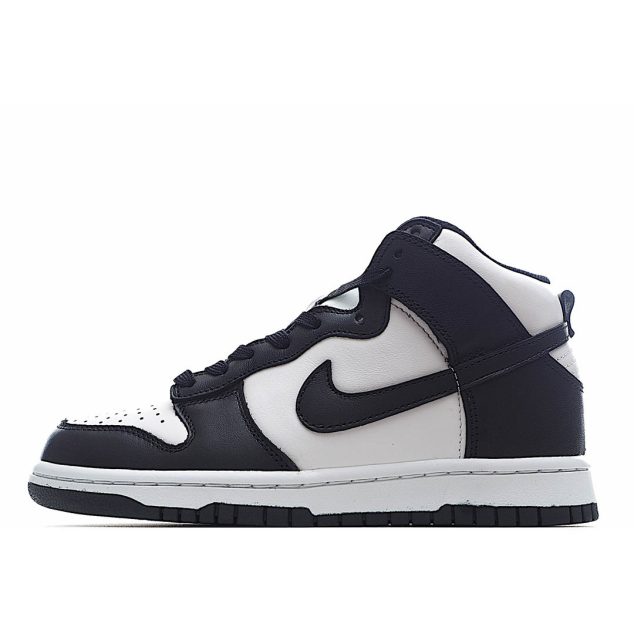  Nike SB Dunk High Black & White