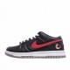  Nike Dunk Low Premium Black and Red Low Top Sneakers