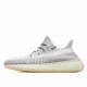  Adidas Yeezy Boost 350 V2 ‘Yeshaya Non-Reflective’