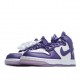  Nike Dunk High WMNS “Varsity Purple SB Sneakers High Top White Purple