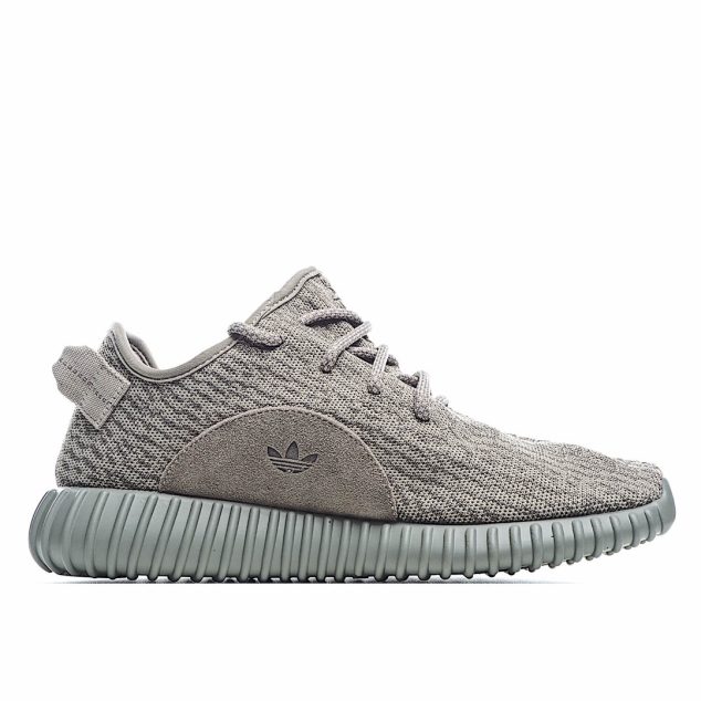  Adidas Yeezy Boost 350 ‘Moonrock’