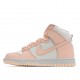  Nike SB  Dunk High “Crimson Tint”   粉