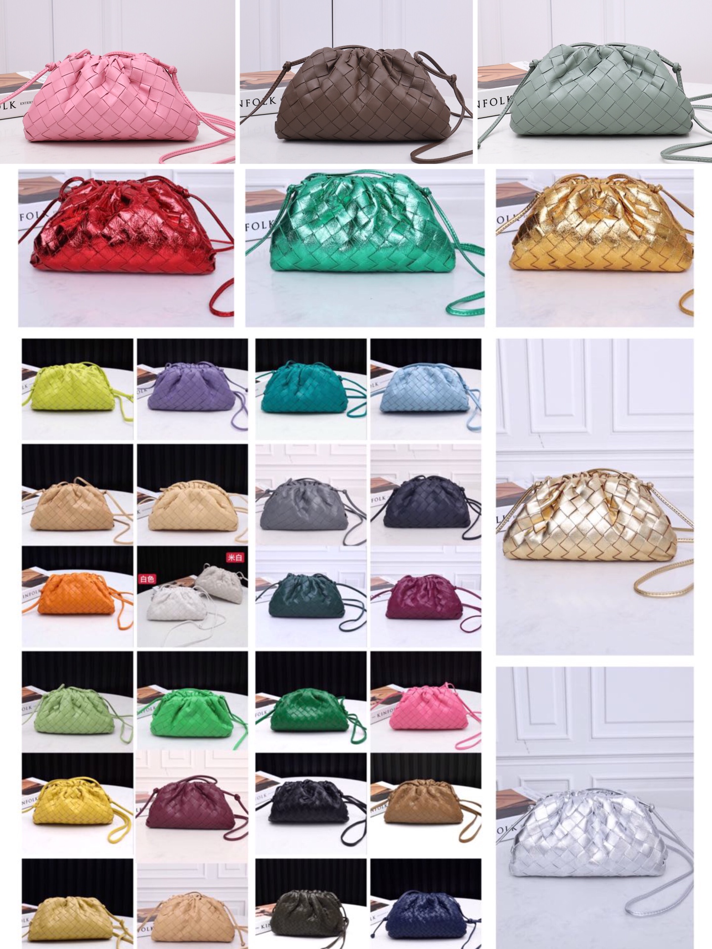 Rain Tree Green The pouch cloud bag Size: 23 * 13 * 8CM