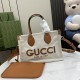 GG [New] decorated with Gucci print mini tote bag  8 (W) x 19.5 (H) x 12 cm (D)